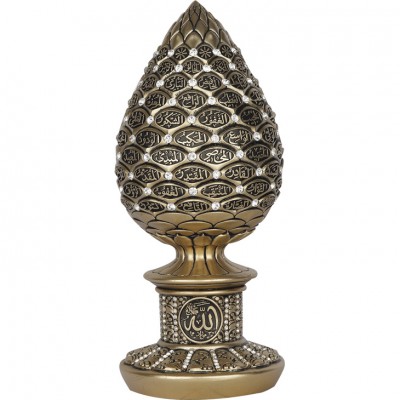 Esma-ül Hüsna Biblo 18 cm x 8 cm 